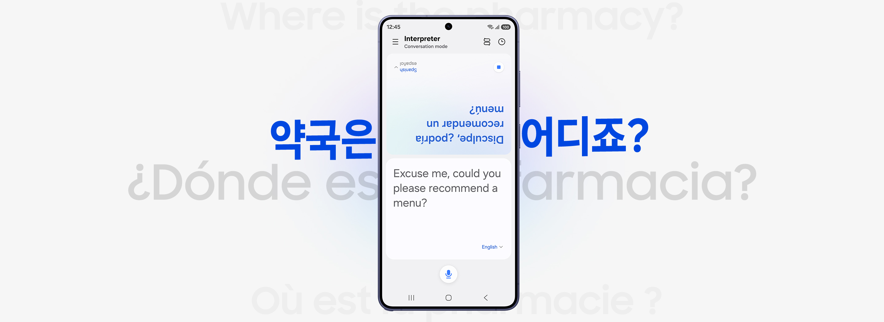 Galaxy Buds4 Pro AI 통역 기능